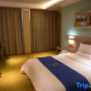Отель PAI Hotels· Lanzhou Yantan Tianqing Avenue, фото 6