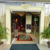 Отель Orange Grove Hotel в Давао