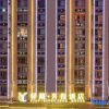 Отель Yilu Xingcheng Hotel, фото 13