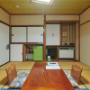 Отель Tabist Ryokufuen Kiyoharu, фото 5