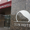 Отель Sakai Sun Hotel Ishizugawa, фото 5