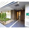 Отель R & B Hotel Kamata Higashiguchi - Vacation STAY 14835v, фото 13
