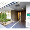 Отель R & B Hotel Kamata Higashiguchi - Vacation STAY 14835v, фото 15