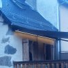 Отель Chalet With 2 Bedrooms In Boutx With Wonderful Mountain View Furnished Terrace And Wifi, фото 12