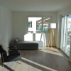 Отель Ferienwohnung Panorama Lodge Scuol, фото 10