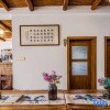 Отель WuXi Qingluoju Homestay, фото 5