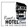 Отель Brasserie An der Rauschen, фото 21