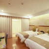 Отель GreenTree Inn Wuxi Yixing High-speed Railway Station Dingshu Town Tongshu Road Express Hotel, фото 14