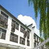 Отель Guzhen Qingyuan Inn, фото 1
