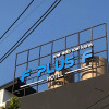 Отель F Plus F Hotel, фото 1