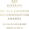 Отель Daejeon Yongmun Hotel SM, фото 23