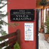 Отель Villa Ariadni Crete, фото 12