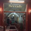 Отель Beyzade Konak Hotel, фото 12