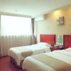 Отель GreenTree Inn Beijing Tongzhou Tuqiao Subway Station Express Hotel, фото 6