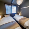 Отель Resi Stay Yasaka-An, фото 9