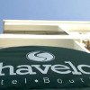 Отель Shavelott Hotel Boutique, фото 1