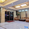 Отель Xilaike Business Hotel- Xianning, фото 34