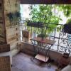 Отель Le Patio De Sophie, фото 23