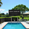 Отель Quail Lodge NZ, фото 10