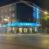 Отель Hanting HM Mid Jiefang Rd, фото 4