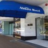 Отель The Abbott Boutique Hotel, фото 19