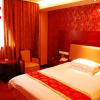 Отель Yiwu Jinyao Hotel, фото 20