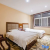 Отель Xianglong Business Hotel (Xinyang Railway Station Tianrun Plaza), фото 3