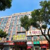 Отель Guangzhou Meigang Hotel, фото 20