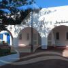Отель Marina Cap Monastir- Appart'Hotel в Монастире