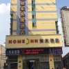 Отель Home Inn Hotel в Муданьцзяне
