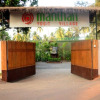 Отель Manthan Beach Resort, фото 1