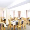 Отель Hotelpension zum Gockl, фото 17