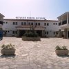 Отель Resort 4 stars Paphos в Пафосе