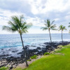 Отель Kona Reef Resort, фото 45