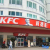 Отель Chuang e Jias Shanging Hotel (Zherong North Wenchang Road), фото 6