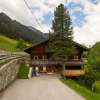 Отель Ferienhaus Unterbrunnhaus, фото 28