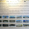 Отель Shell Hotel Changzhou Liyang Nan Street, фото 15
