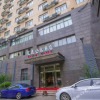 Отель Aisen Apartment Hotel, фото 1