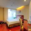Отель GreenTree Inn Beijing Chaoyang District Shilihe Subway Station Express Hotel, фото 40