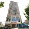 Отель Vienna Hotel (Liuyang Xincheng International), фото 31