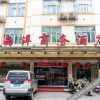 Отель Daxiyang Business Hotel, фото 1