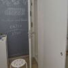 Отель Fresh Studio Flat в Праге