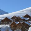Отель VVF Résidence Albiez-Montrond Maurienne, фото 17