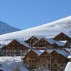 Отель VVF Résidence Albiez-Montrond Maurienne, фото 19