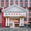 Отель Vienna Hotel Shenzhen Fuyong Fenghuangshan, фото 1