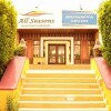Отель New Badawia Resort в Шарм-эль-Шейхе