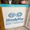 Отель MonteMar Hotel y Bungalows, фото 5