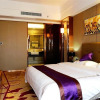 Отель Nanning Mecure Boutique Hotel, фото 6
