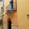 Отель Apartment With 2 Bedrooms In Sieso De Huesca, With Wonderful Mountain View And Furnished Terrace в Касбас-де-Уэска