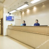 Отель Hanting Luoyang Municipal Government Hotel, фото 2